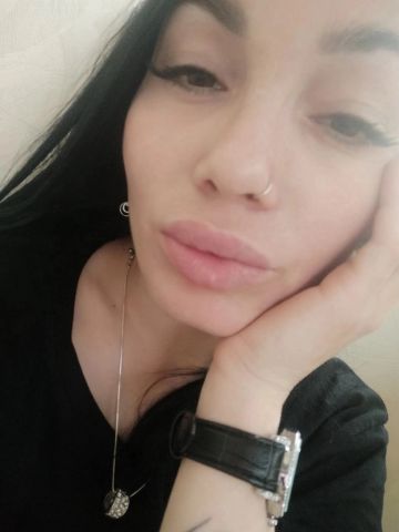 Милана
